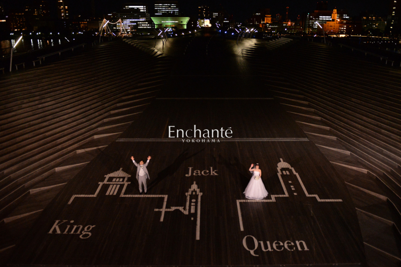 キングとクイーン