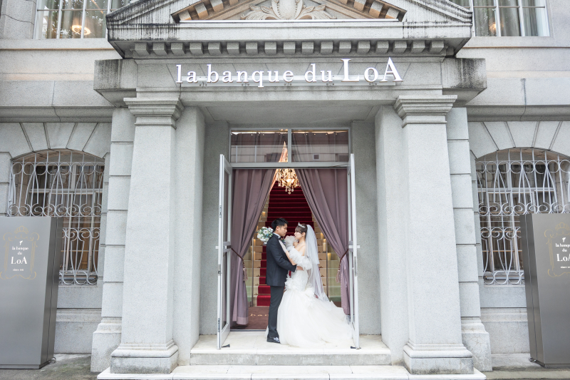 【ラ・バンク・ド・ロア】チャペル撮影~格式×建築美~★5大特典付き★衣装追加料金ナシ・申請料込み・送迎車あり!
