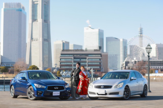 アンシャンテ横浜