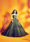 チャーム/04212276