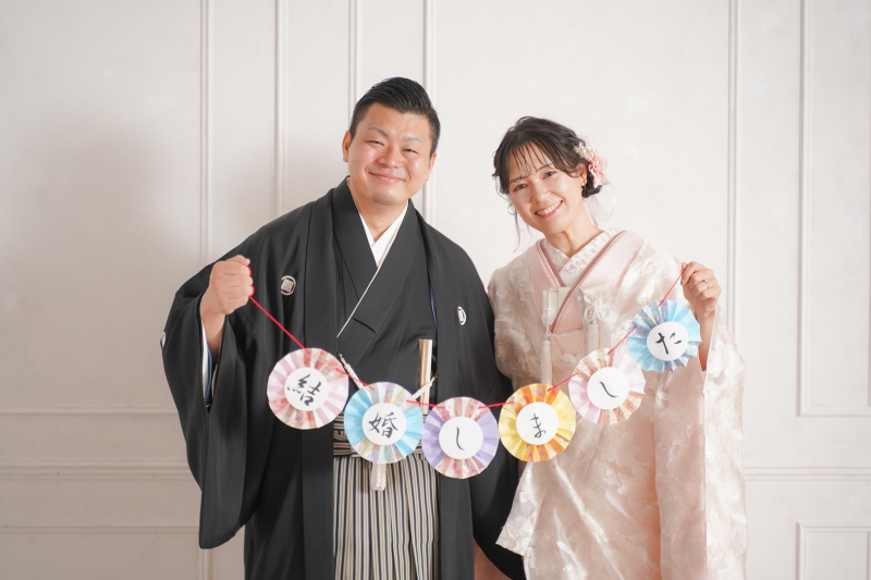 ここから始まる