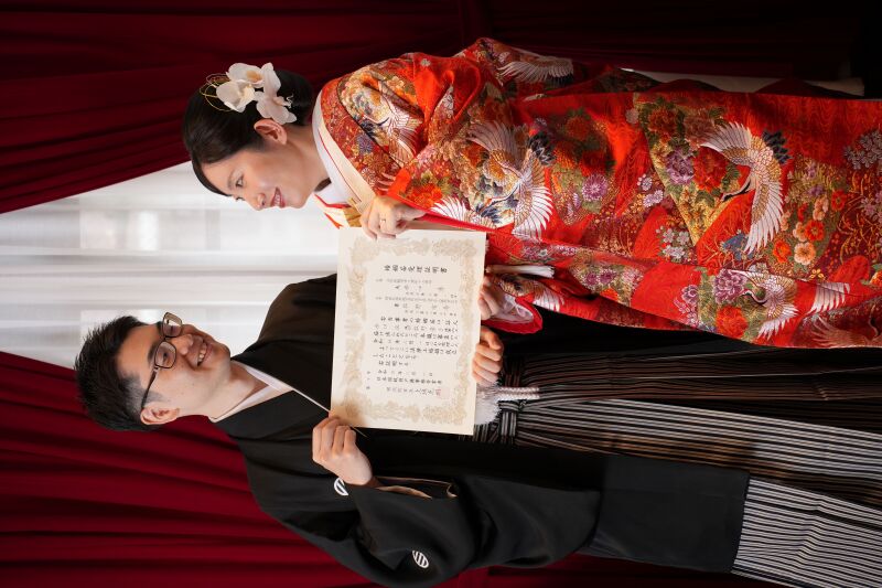 結婚届受理証明書