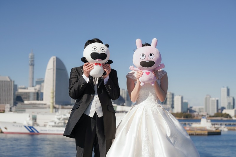 ごきげんパンダ