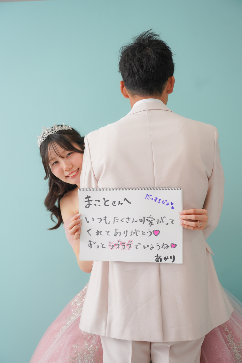 背中越しに伝えるまっすぐな想い