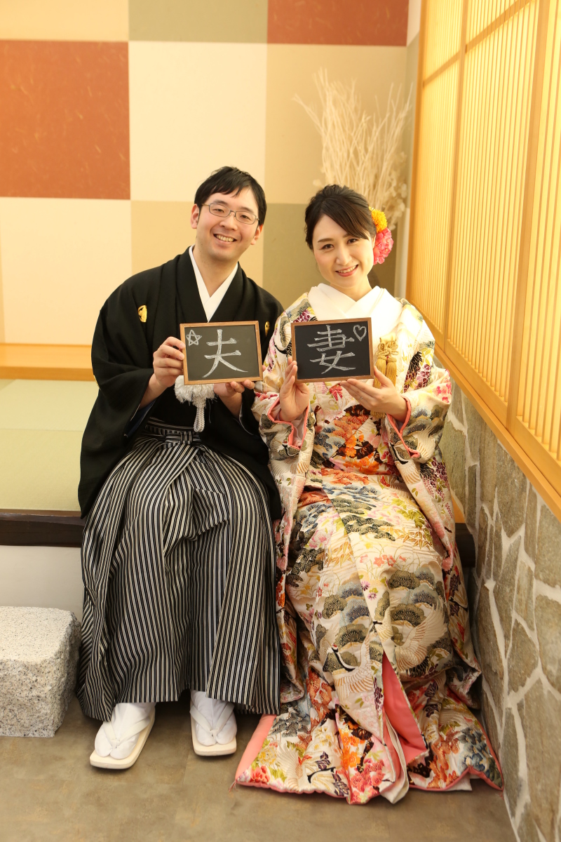 柔らかな光の和室でにっこり