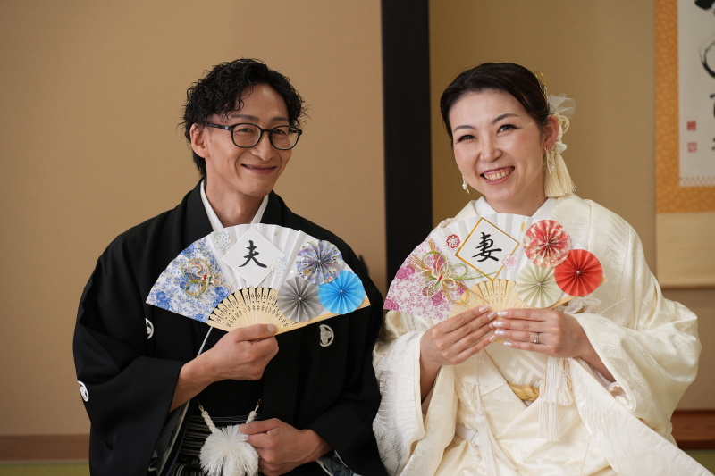 夫、はじめました。妻、はじめました