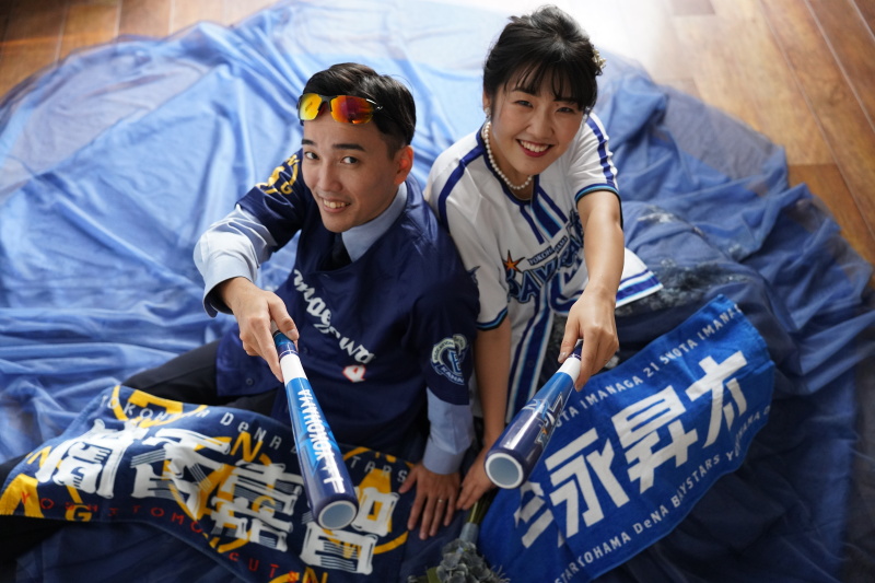 横浜ブルーに包まれて