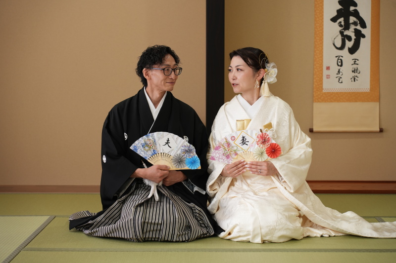 &ldquo;夫婦&rdquo;を、はじめよう