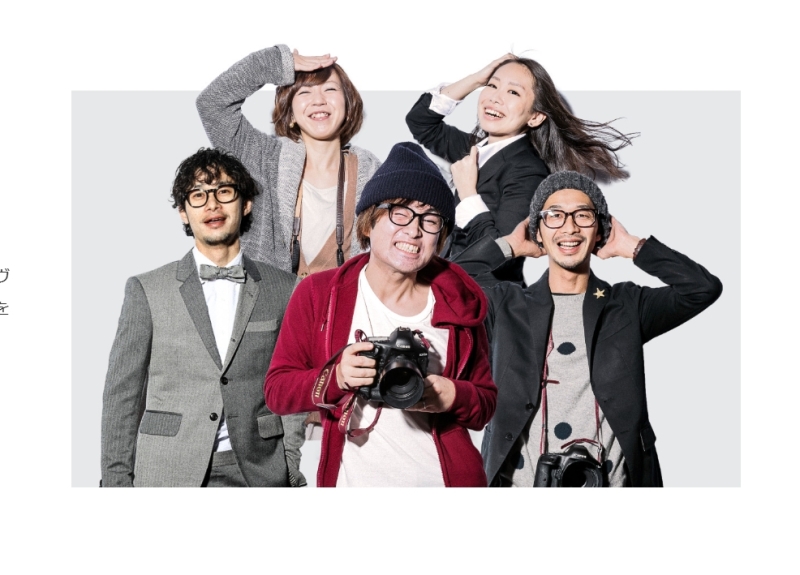 20以上ある撮影シーン