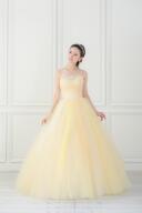 ｲｴﾛｰｻﾙﾀﾝ 