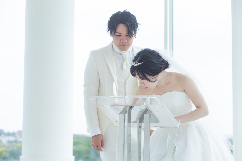 結婚誓約書に署名&披露