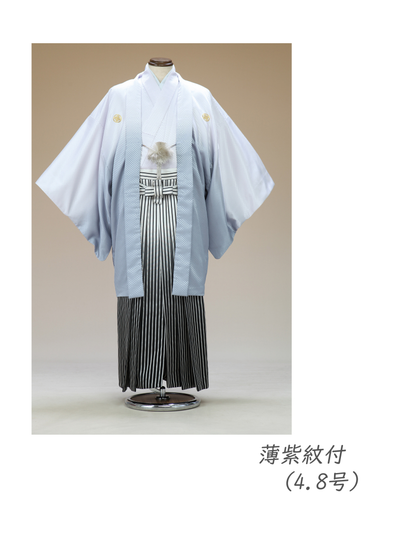 薄紫紋付