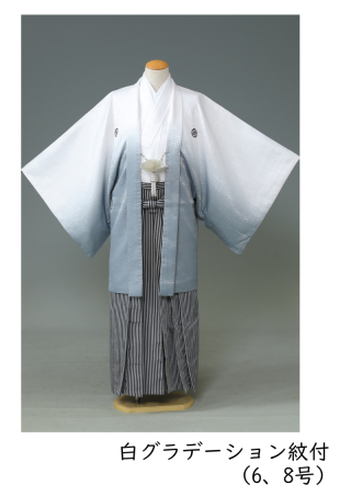 白グラデーション