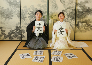 お持込みグッズと一緒に♪