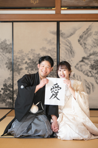 お二人の「愛」のかたち