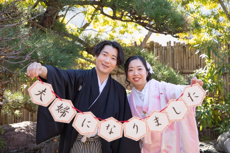 アイテムを使って