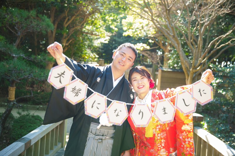 -アイテムも使って楽しく♪-