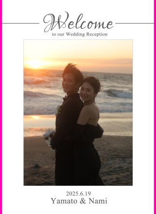 華雅苑　千葉店