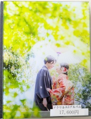 アクリルアルバムS