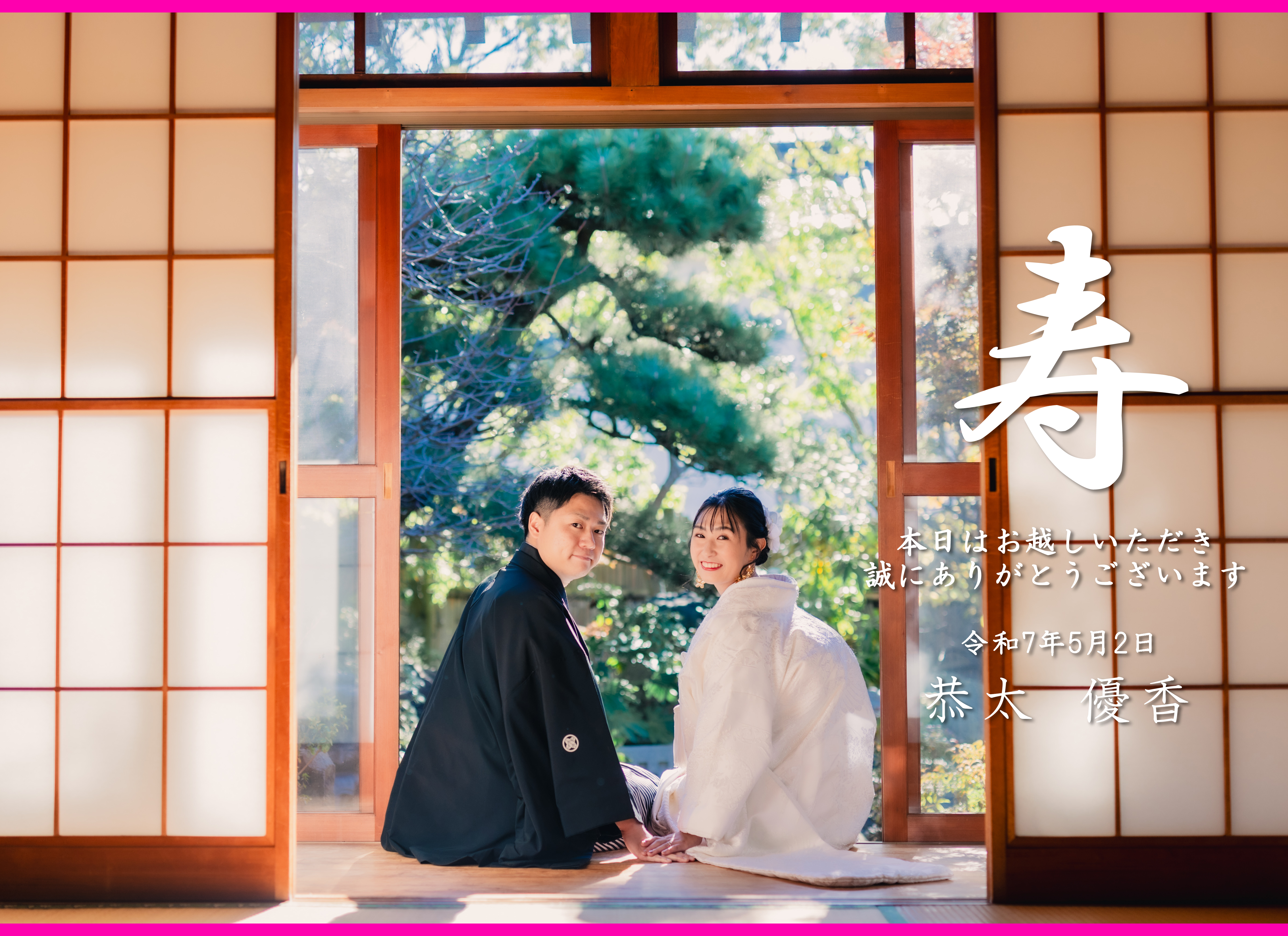 Point1 多彩な撮影シーン