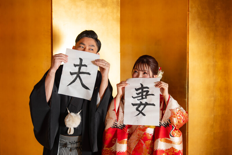 NAKAMURAの作品