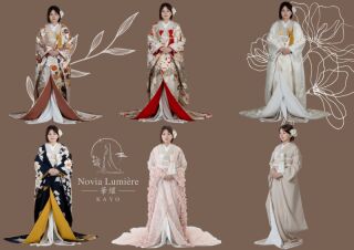 新衣装ニューリリースキャンペーン話題のNovia Lumiere KAYOの衣装が最大2万円オフ！