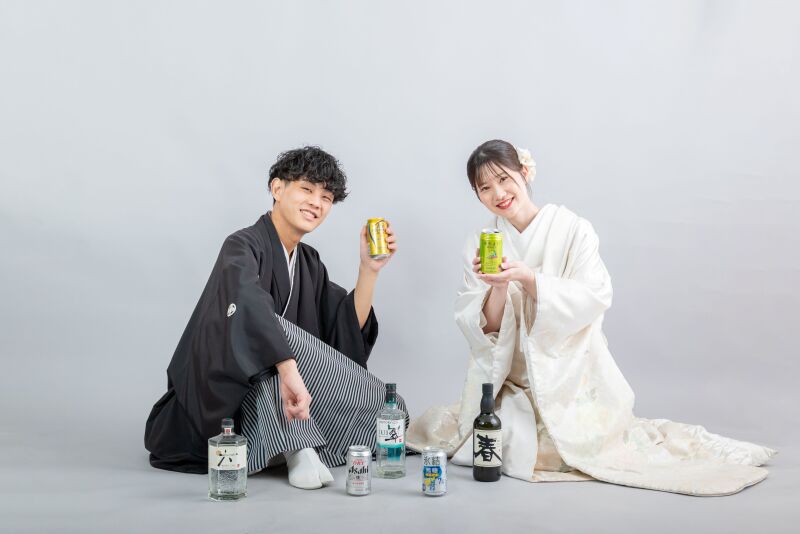 一緒にのみませんか？