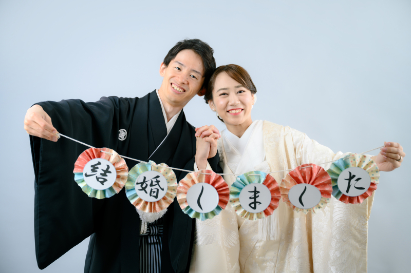 『結婚しましたぁ~』