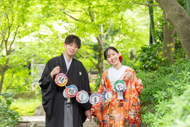 結婚しました♡