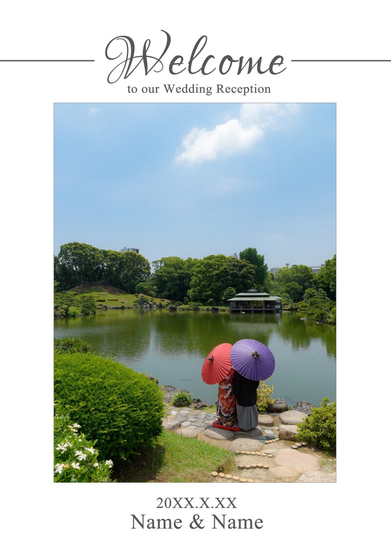 華雅苑　阿佐ヶ谷店_ウェルカムボードを作れる