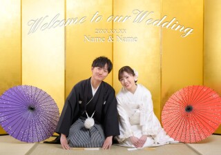 ウェルカムボード(A3)