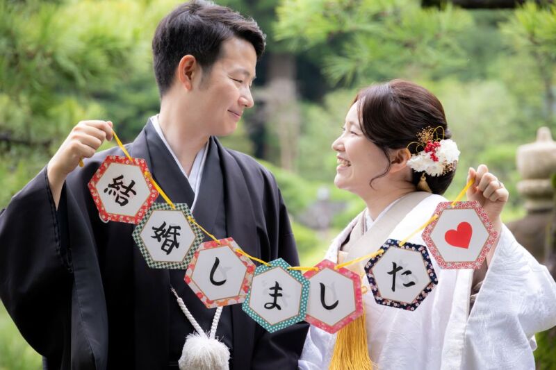 《ガーランド》