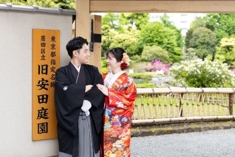 ≪ 旧安田庭園 ≫