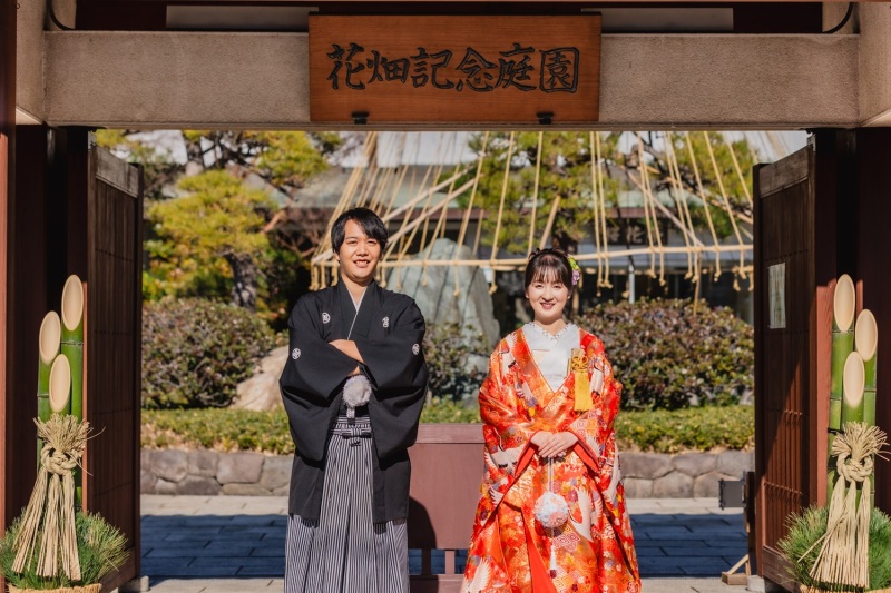 和装弐点プラン♡