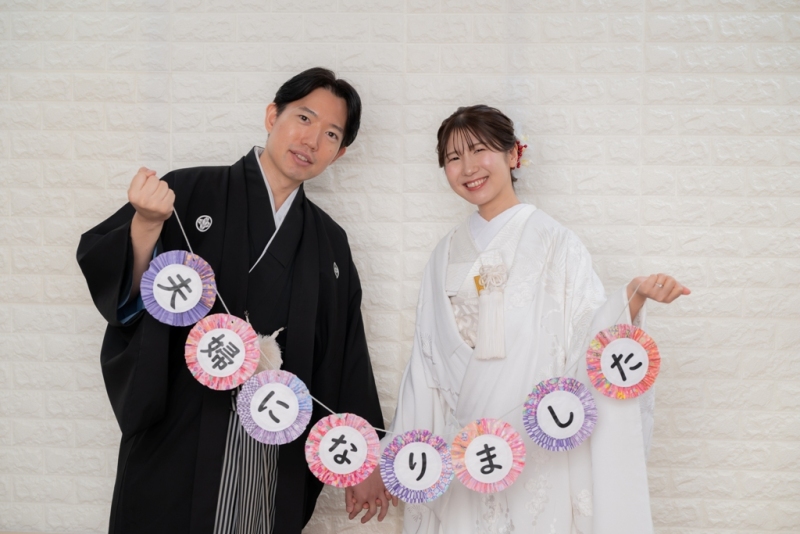 王道ニコニコショット!