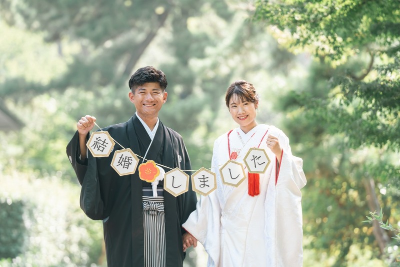 結婚しました!!