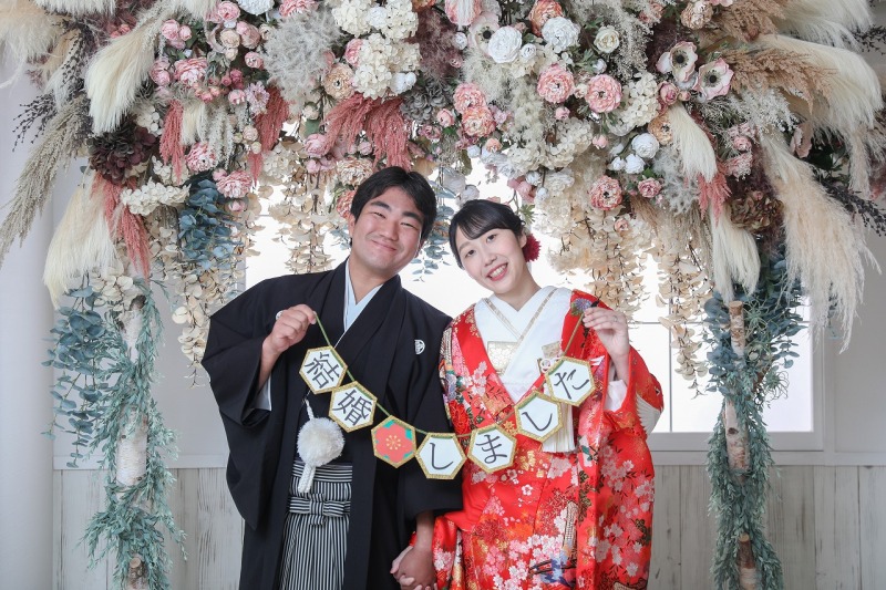 わたしたち結婚しました