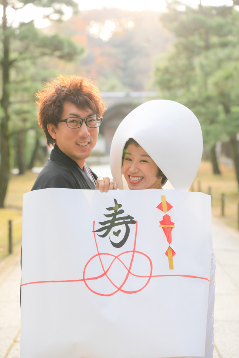 包まれちゃいました！