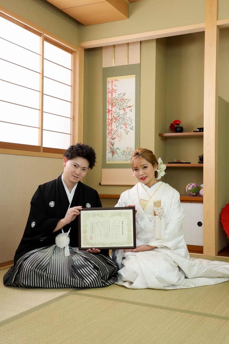 夫婦になりました！