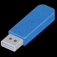 データUSB