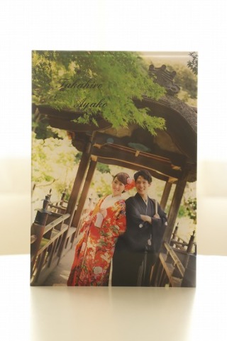 クリスタルアルバム20P