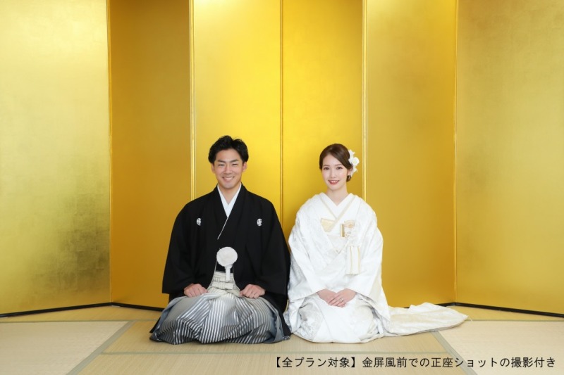 【早割★12/16~1/31撮影】和洋ロケ(三渓園+城ヶ島)弐点プラン《衣装追加料金なし・申請料・移動費・データ210枚》