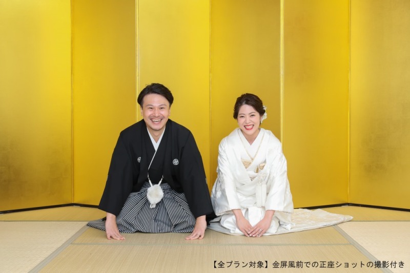 【4/6～5/31撮影★新緑割】三渓園ロケーション★和装弐点プラン《衣装追加料金なし・申請料・移動費・データ230カット付き》