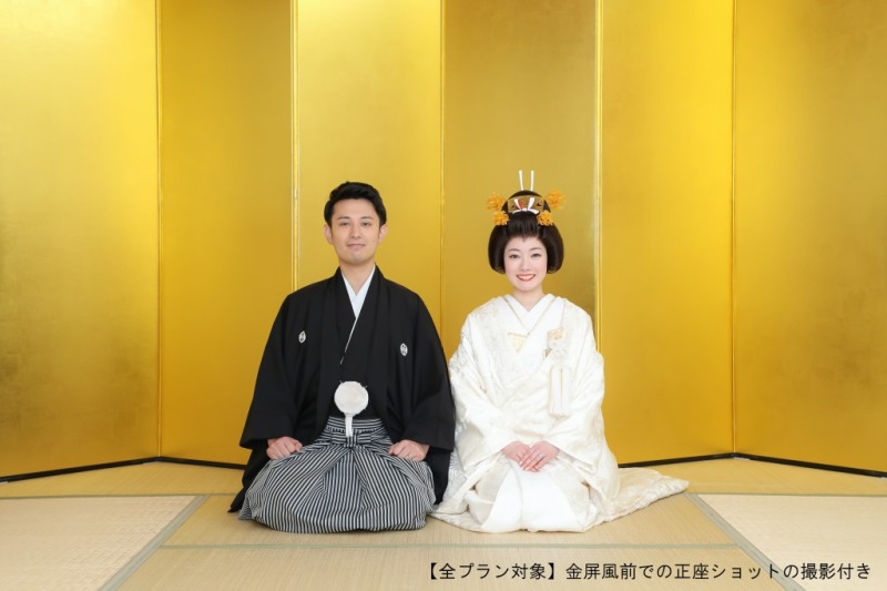 【フォ割★11/26~12/15撮影】三渓園ロケーション★和装壱点プラン《衣装追加料金なし・申請料・移動費・データ130カット》