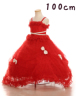 女の子ドレス100cm 赤