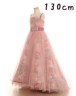 女の子ドレス130cm ピンク