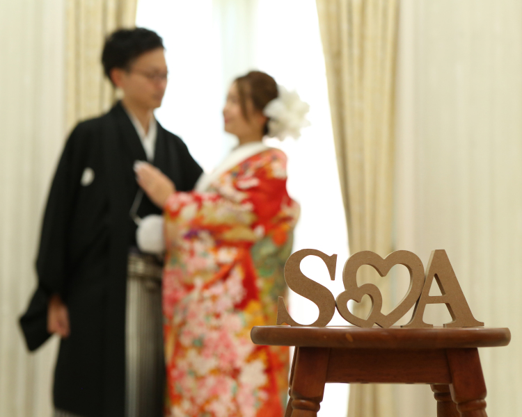 おふたりのイニシャルと一緒に！