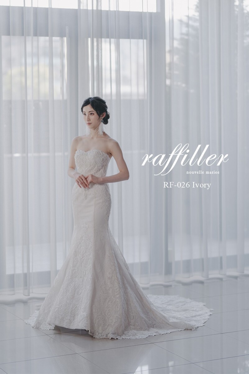 【raffiller】AM20