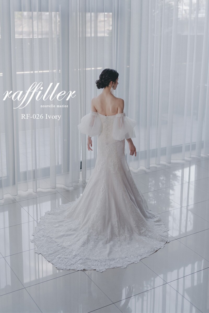 【raffiller】AM20