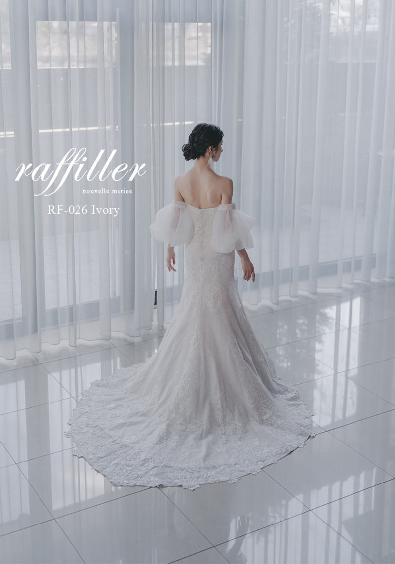 【raffiller】AM20